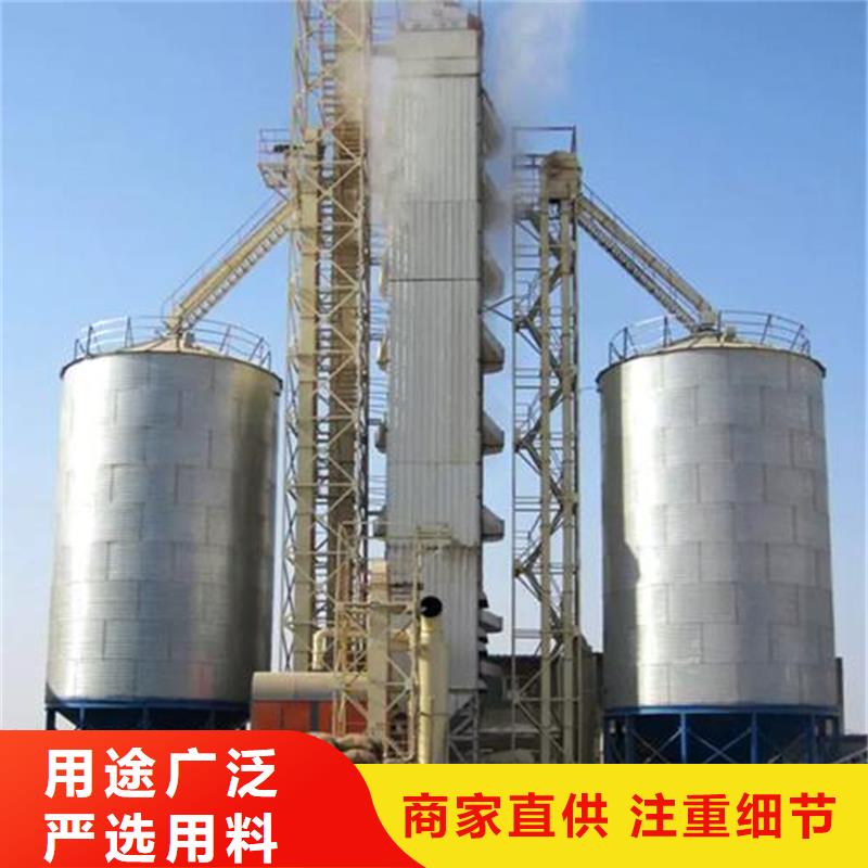 购买料塔-实体厂家可定制