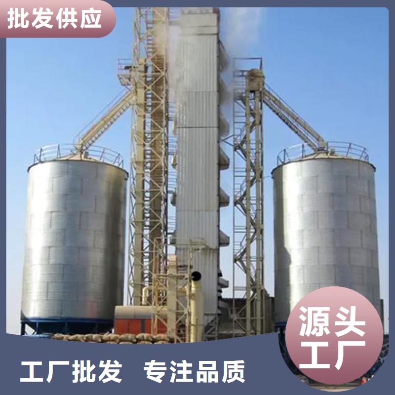 粮仓、粮仓厂家-发货及时