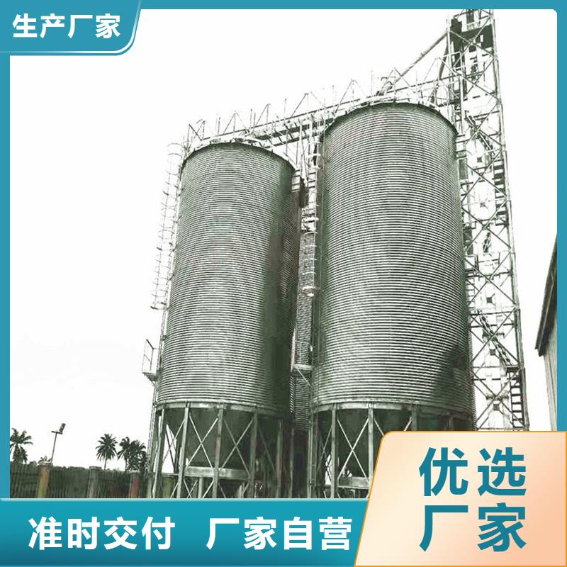 粮食仓储设施老品牌值得信赖