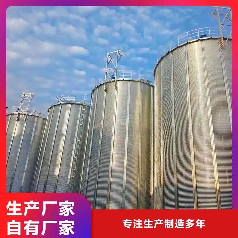 买粮仓必看-图文介绍