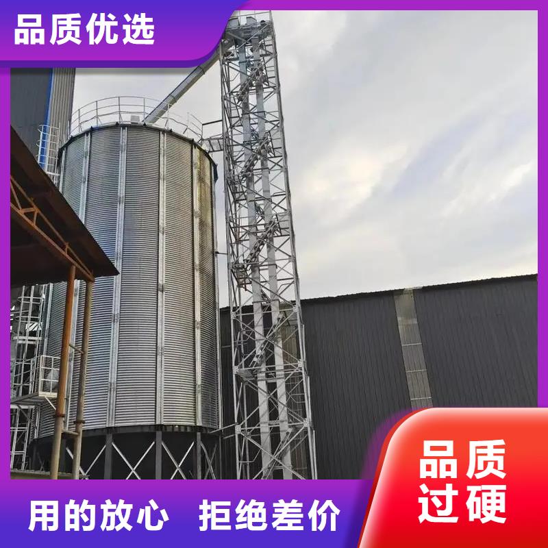 粮食储存仓、粮食储存仓厂家直销-值得信赖