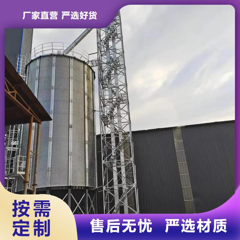 装配式料仓品质放心