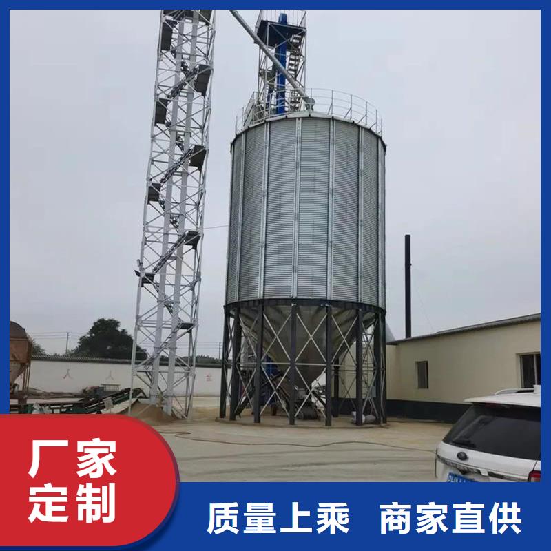 粮食成品仓质量放心