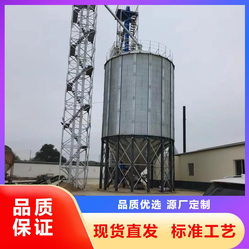 价格低的锥底装配式粮食仓现货厂家