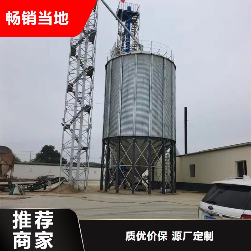 镀锌装配式粮仓专业配送