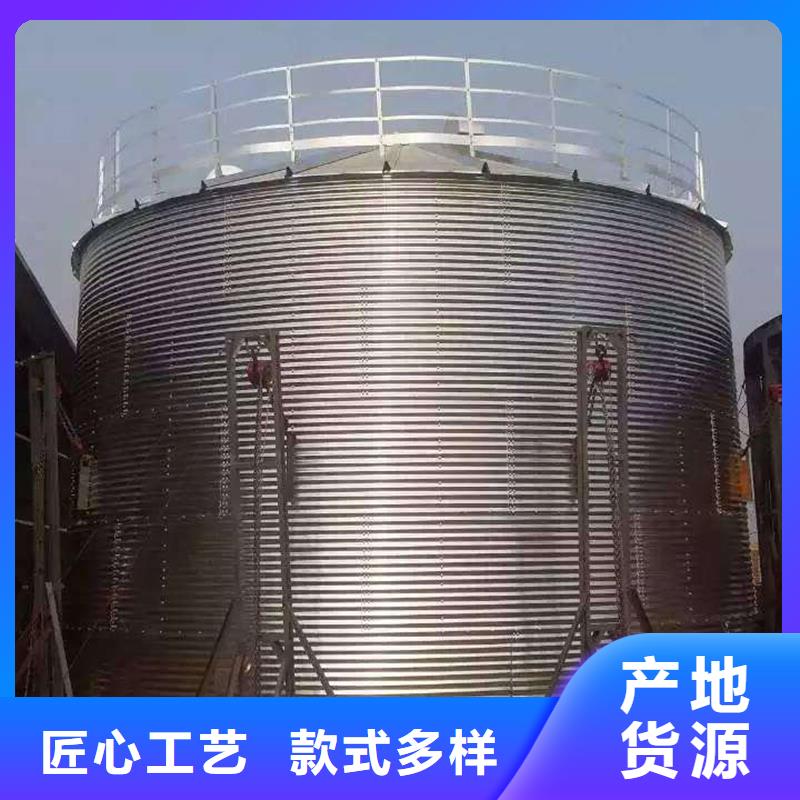 粮食储存仓-粮食储存仓厂家批发