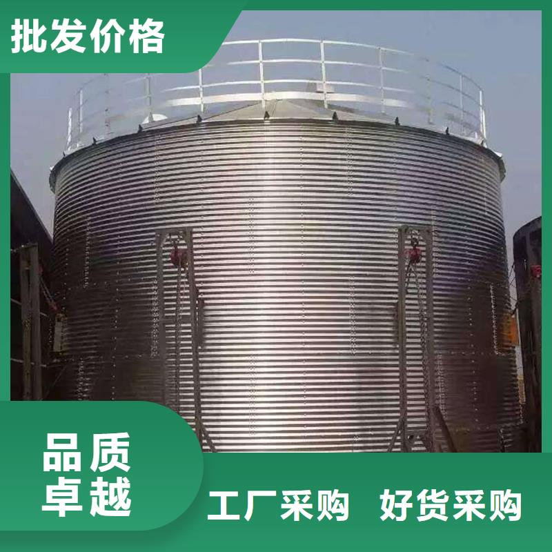 选购镀锌圆筒仓找裕盛钢板仓有限公司