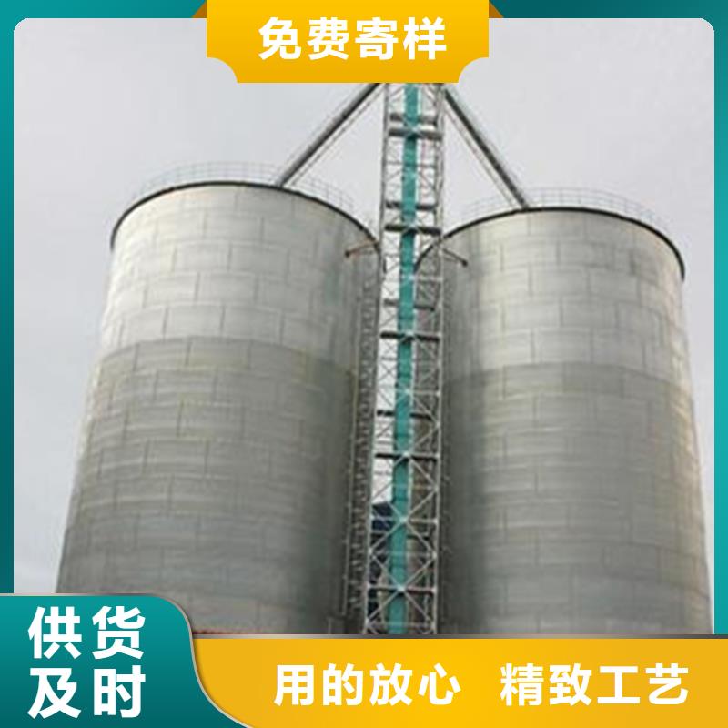 锥斗装配式粮食钢板仓_来电咨询