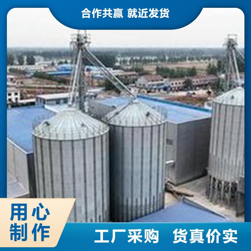 粮食钢板仓-批发价格-优质货源