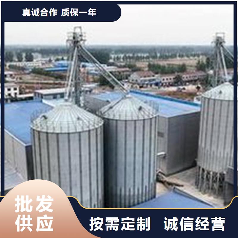 粮食立式筒仓-点击咨询