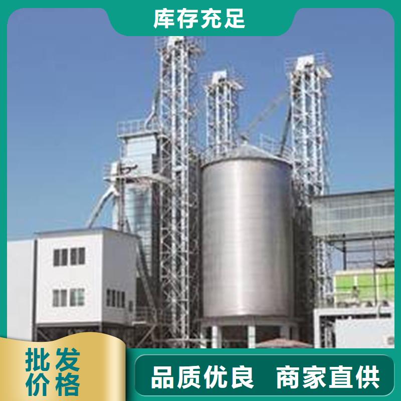 大型粮囤生产厂家_厂家直销