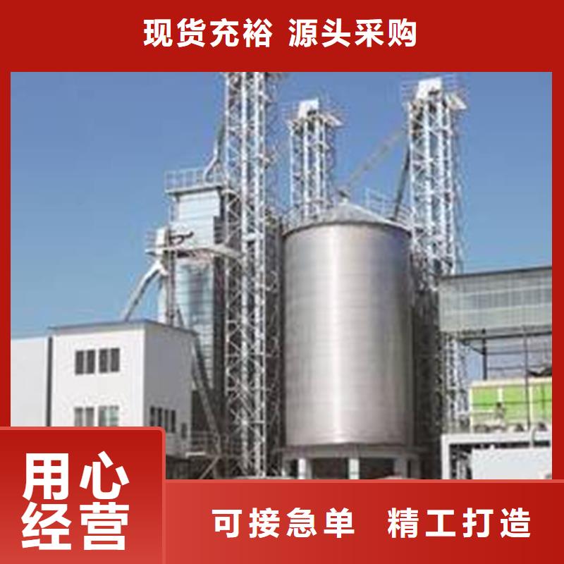 粮食仓储设备经验充足