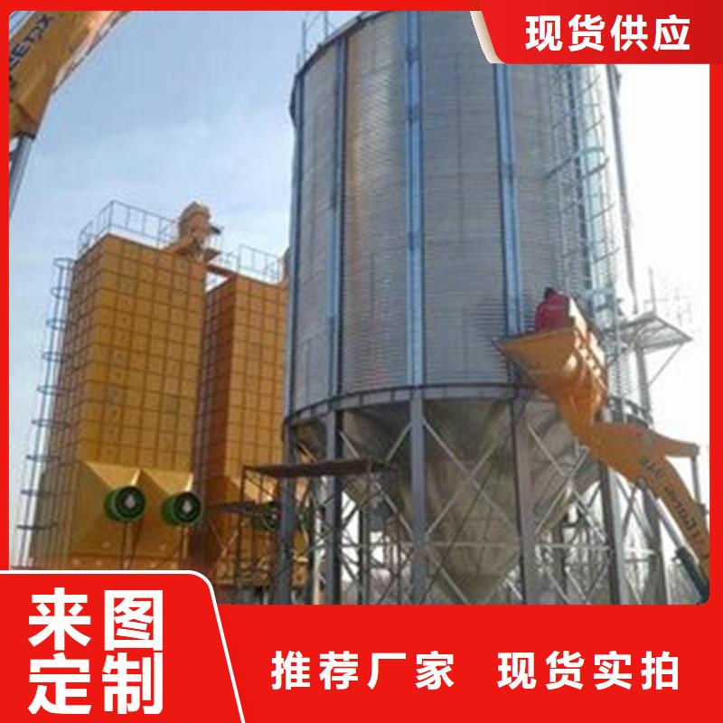 黄豆立筒仓无中间商裕盛钢板仓