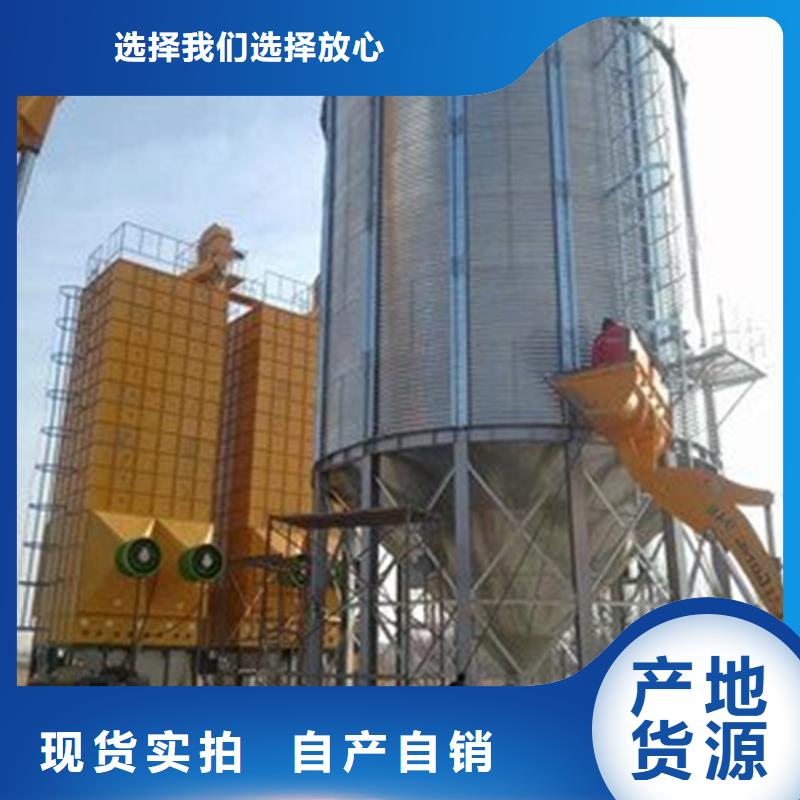 镀锌装配式粮仓圆筒仓专业配送