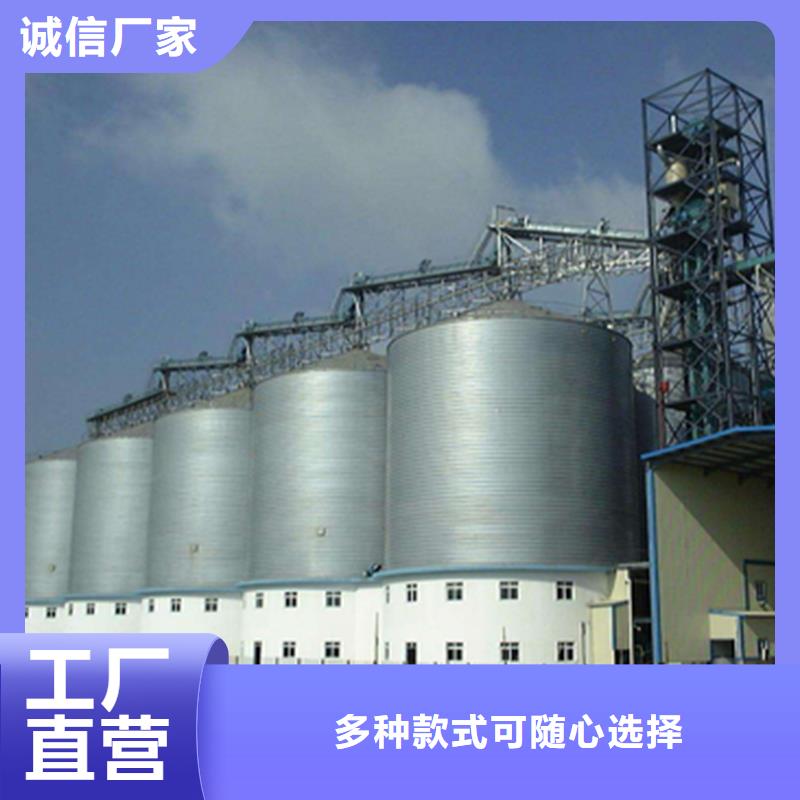 小型储粮钢板库物流送货上门