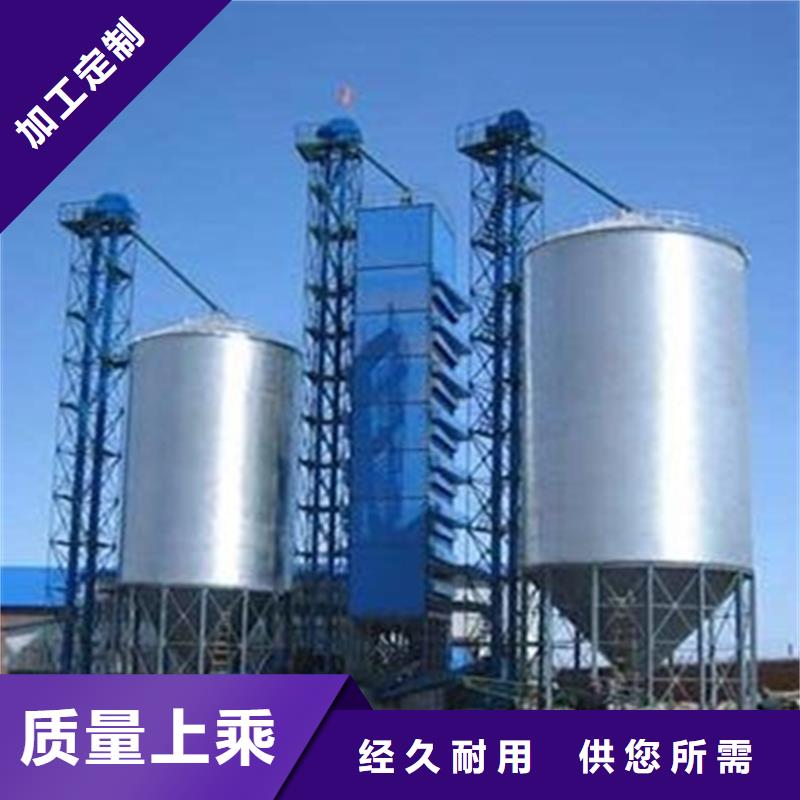 装配式镀锌粮仓-装配式镀锌粮仓重信誉厂家