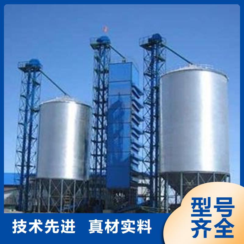 玉米储存罐产品就是好用