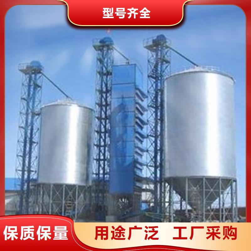 稻谷装配式粮仓钢板仓批量采购
