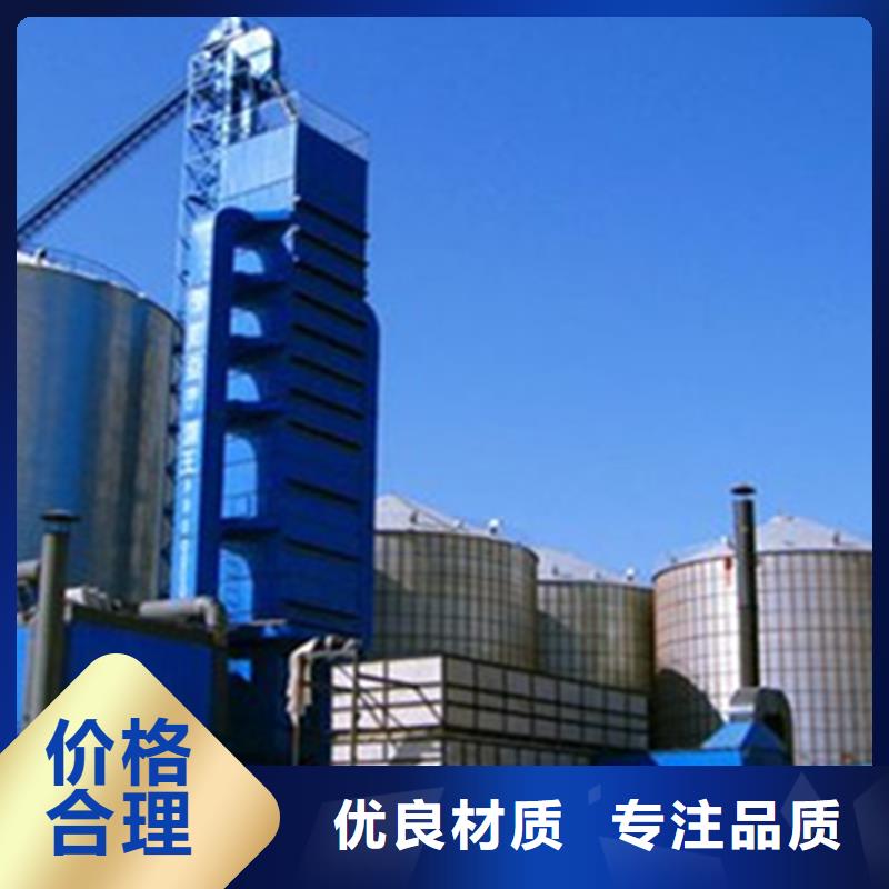 黄豆立筒仓精选商家