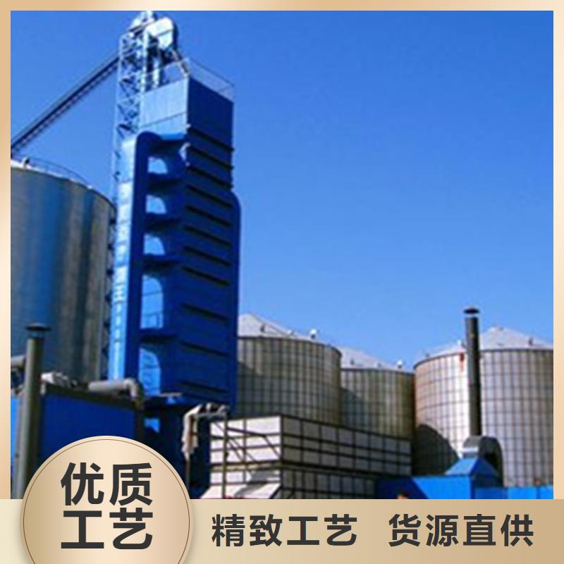随时验厂##装配式粮仓粮食存储仓##实力保障