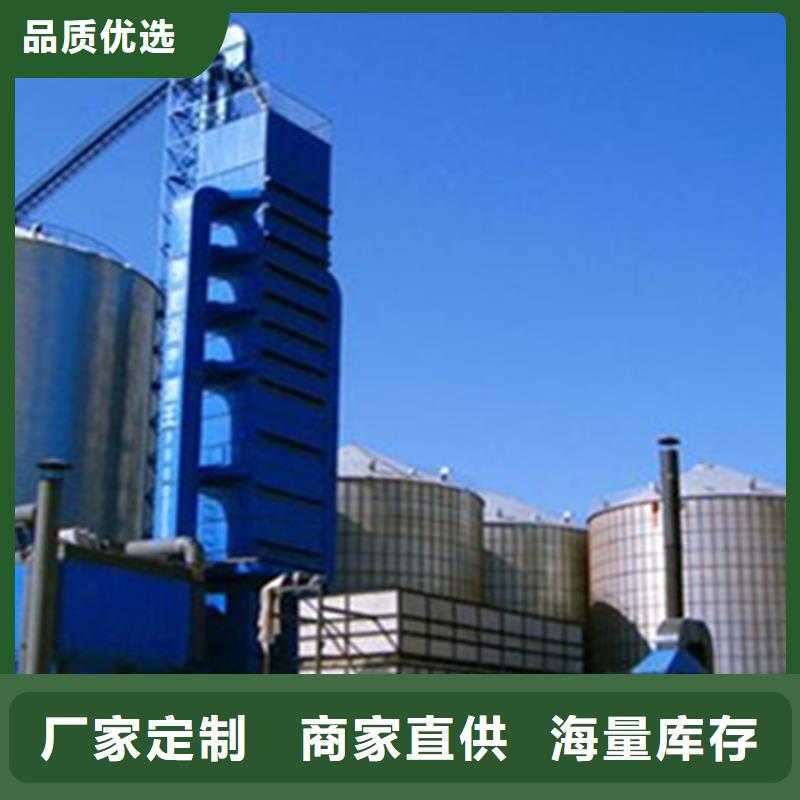 大型立式粮食储存仓-品质保障