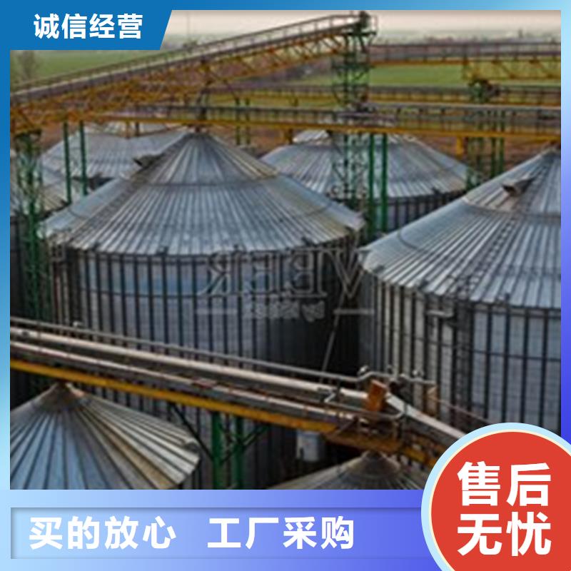 立式装配钢板库现货全国配送