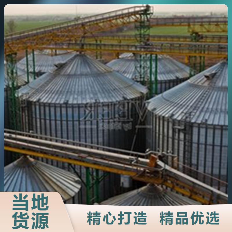 选粮仓存储仓全国统一价