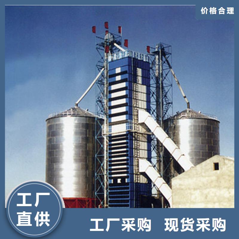 口碑好的立式装配粮仓基地