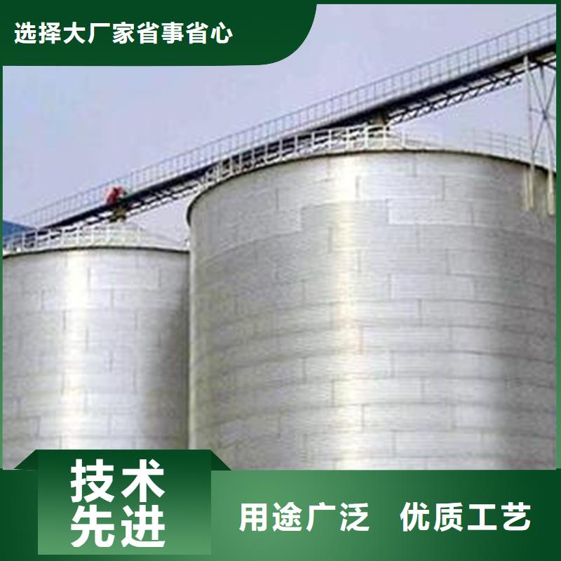 镀锌装配式粮食仓_生产厂家_品质保证