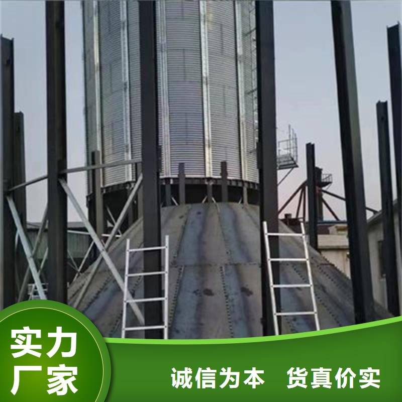 诚信的粮食钢板仓生产厂家