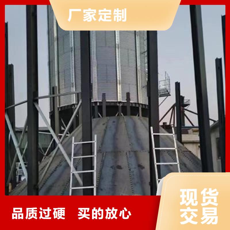 现货供应_稻谷装配式粮仓钢板仓品牌:裕盛钢板仓有限公司