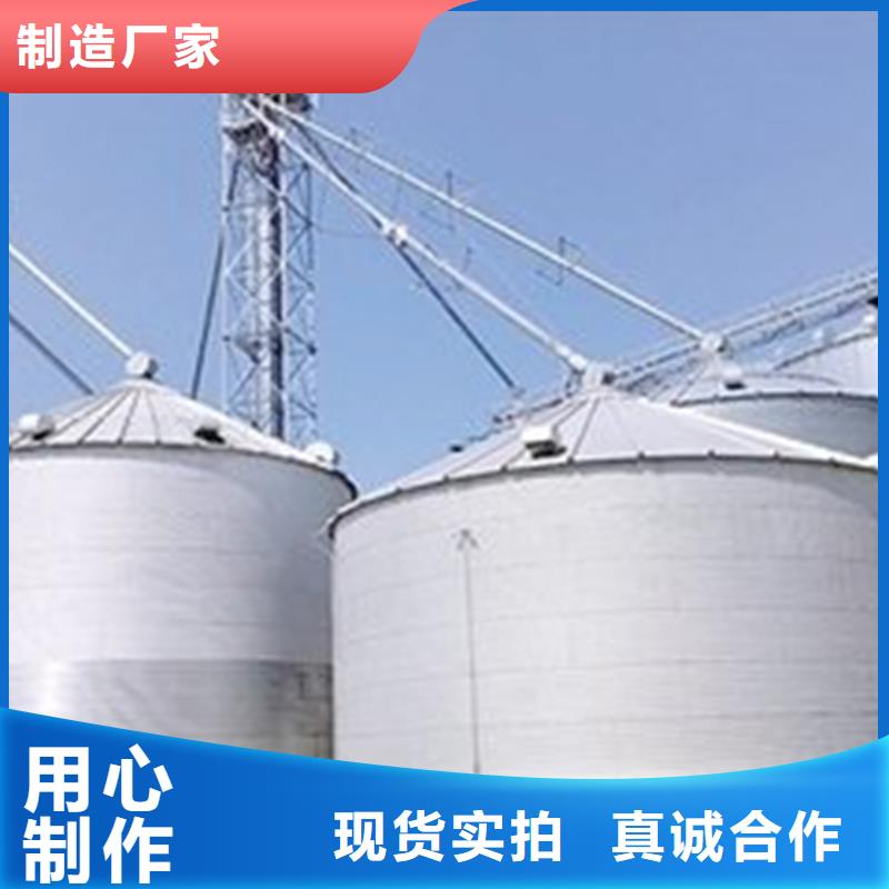 现货供应粮食立式筒仓_优质厂家