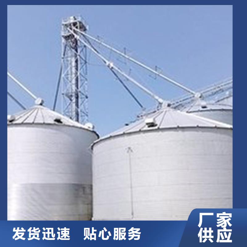 买储粮筒仓到裕盛钢板仓有限公司