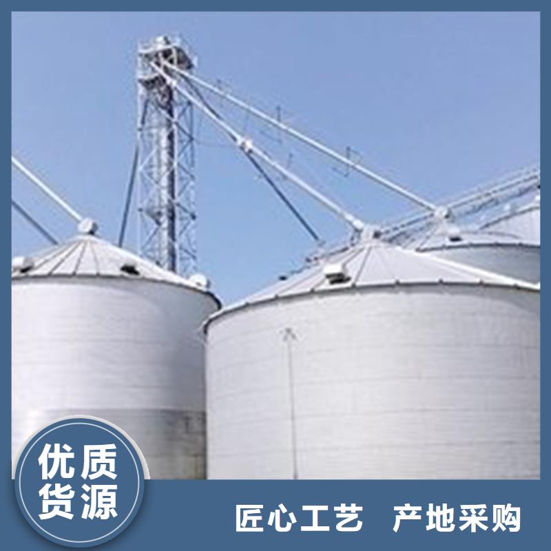 装配式料仓价格公道