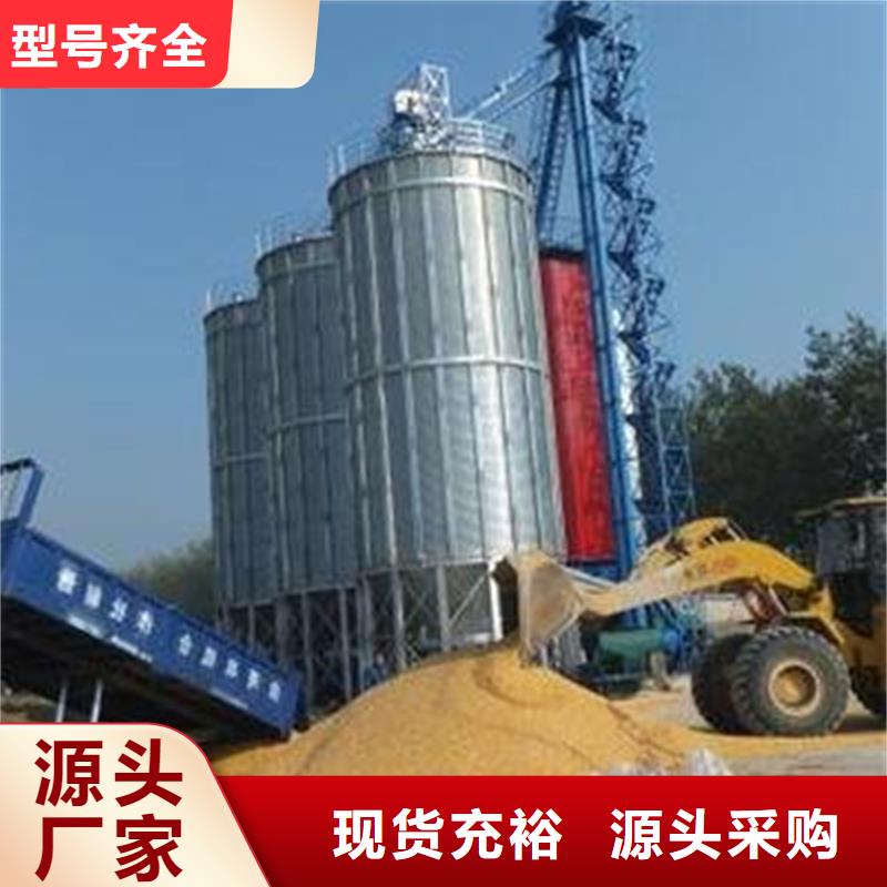 装配式粮食筒仓制作材料