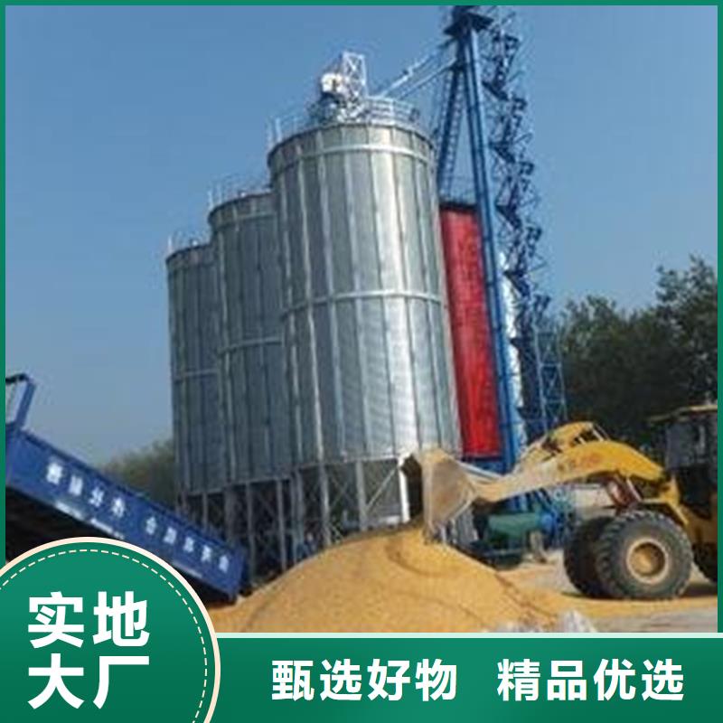 质量优的装配式粮仓生产厂家