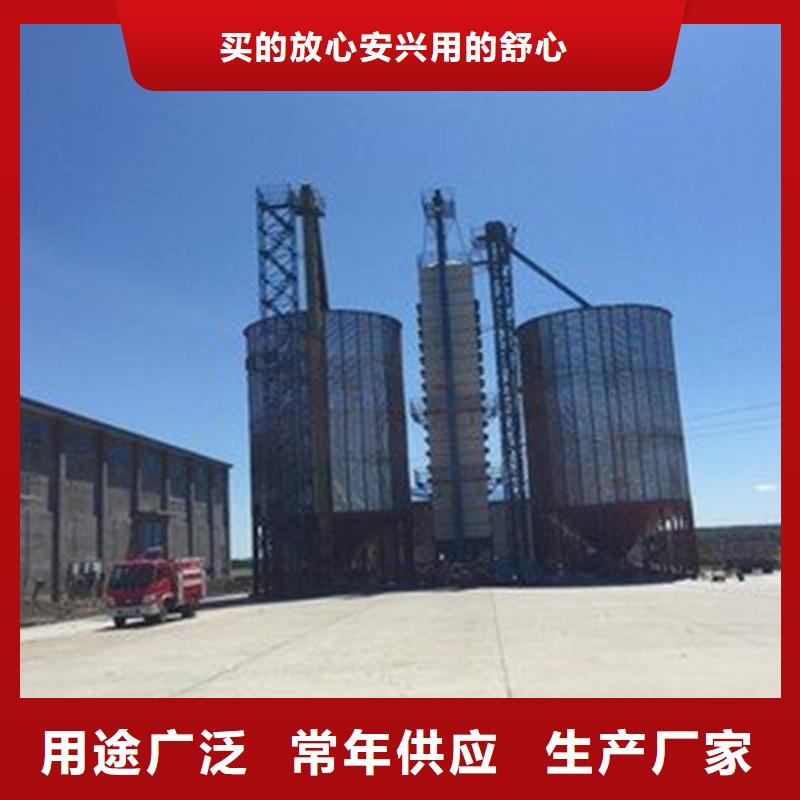价格实惠的农作物风干仓厂家