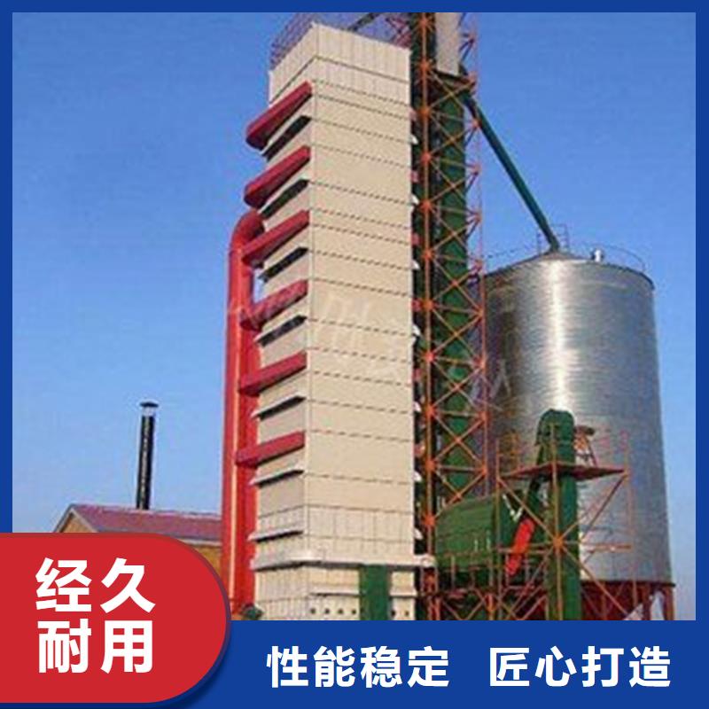 装配式粮仓钢板仓存储仓保质保量