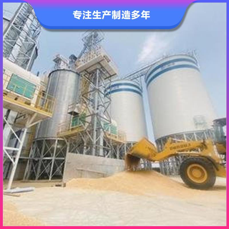 大型立式粮食筒仓定做_裕盛钢板仓有限公司
