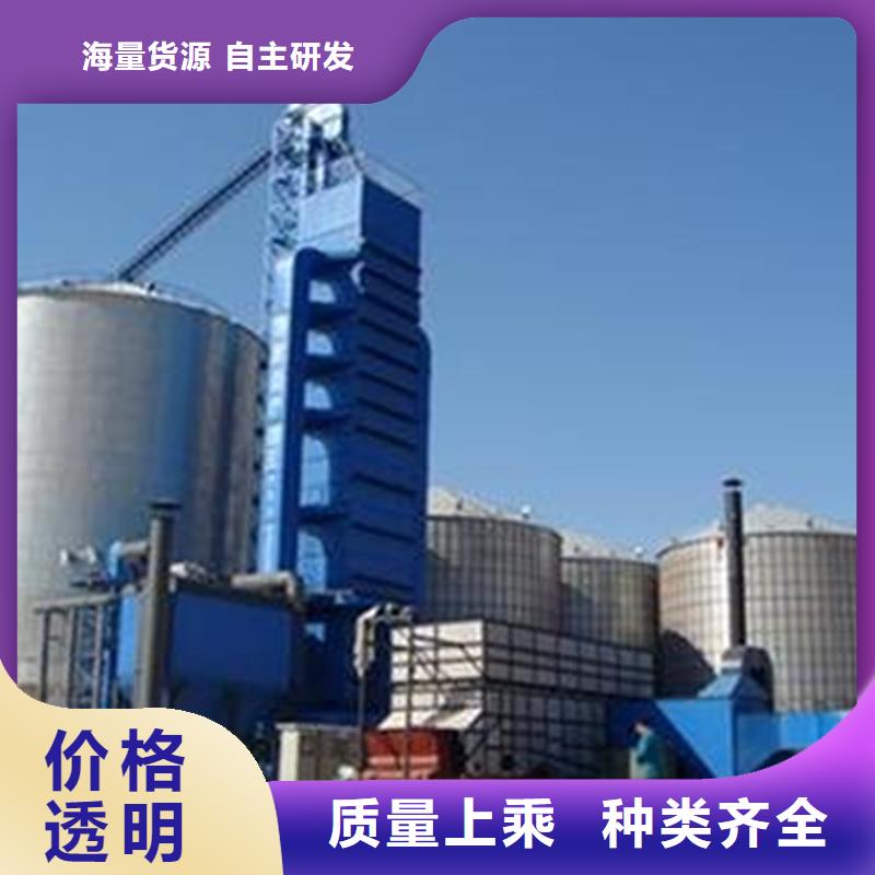 储粮用钢板仓厂家批发