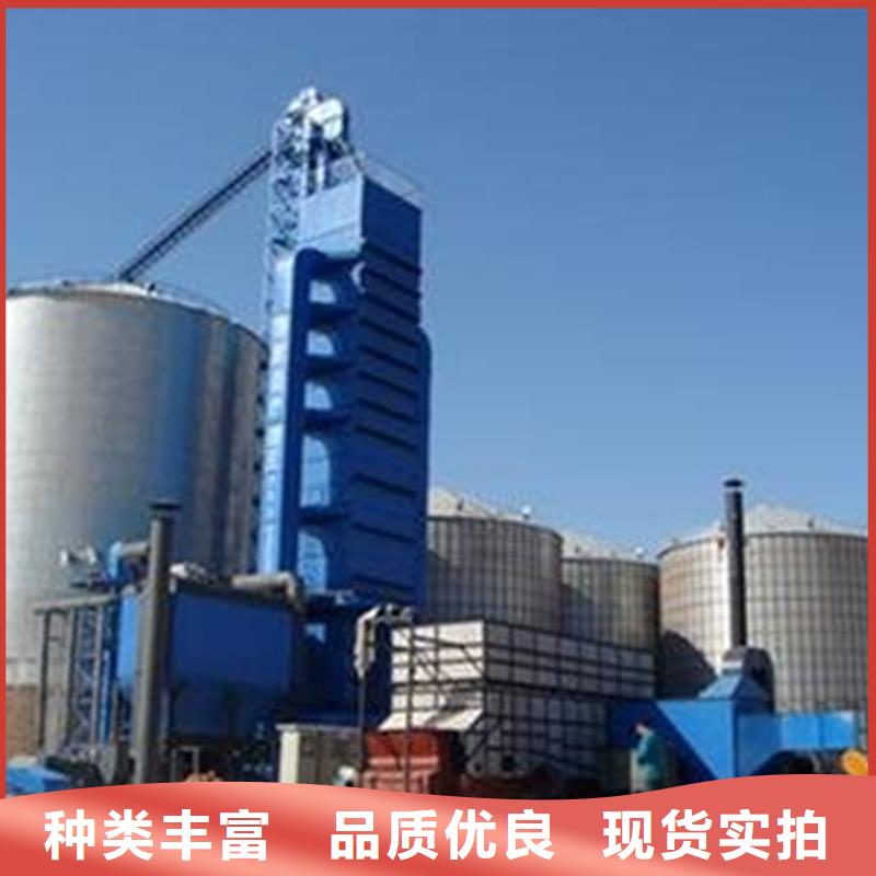 粮食存储设备制造厂家