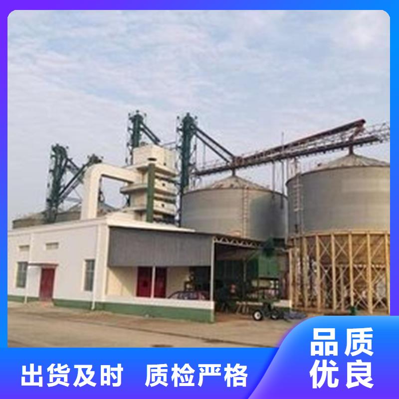 生产锥底装配式粮食仓的公司