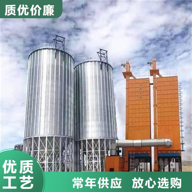 立式粮食装配仓承接公司