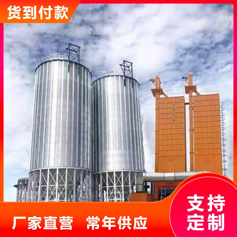 大豆装配式粮仓费用