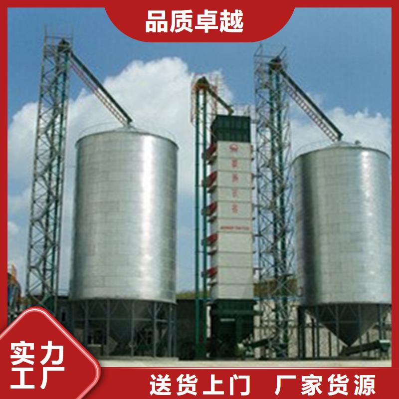 粮食仓储设备定制费用