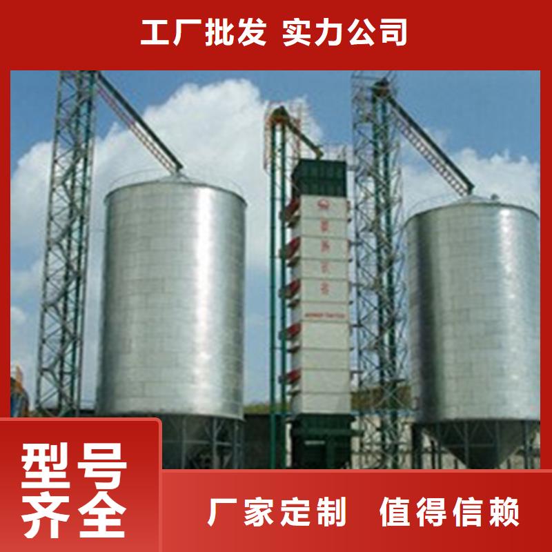 常年供应农作物风干仓-现货供应