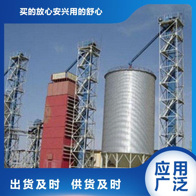 粮食仓储设施大规模厂家