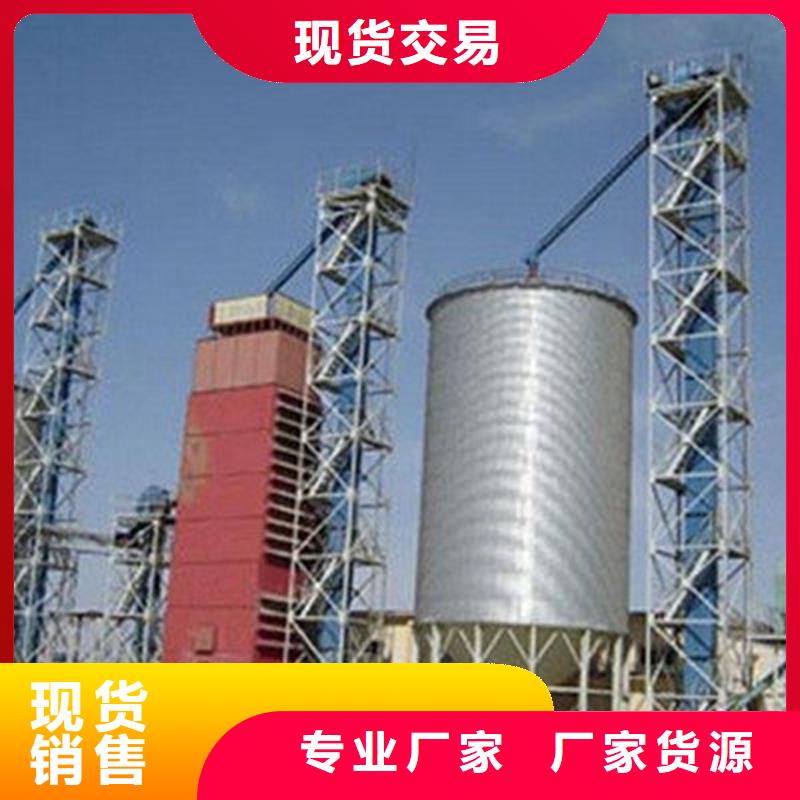 口碑好的粮仓建设销售厂家