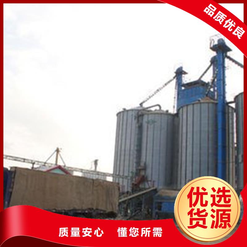 农用装配式钢板库参数详情