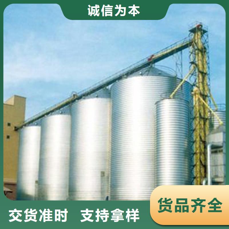 卖养殖设备料塔的基地